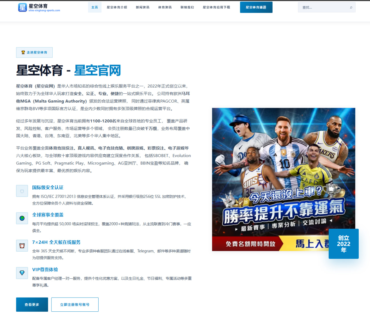 TES版本更新后战术重构中单核心选择引发热议
